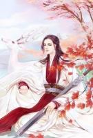 腹黑国师嫡为贵小说阅读
