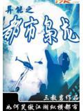 最新高中生优秀作文借鉴宝典小说阅读