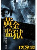 卧魂