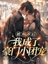 蓝久汐瞿予衡