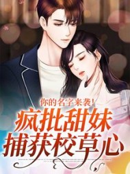 姜遥乔译言阅读