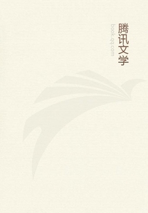本草求真 作者：佚名
