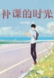 遇见你乃是我三生有幸小说阅读