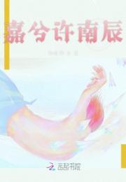 我在娱乐圈追爱豆小说阅读