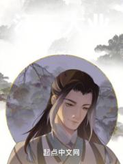 江天大业小说阅读