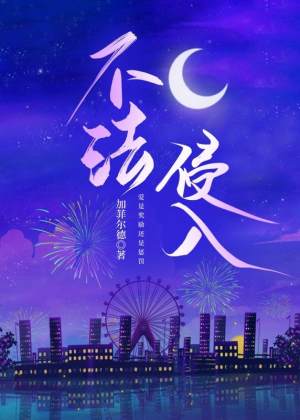 路裴司驰绪小说阅读