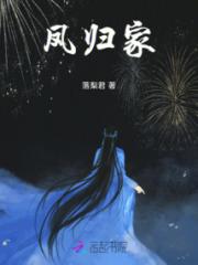 异世灵魂小说阅读