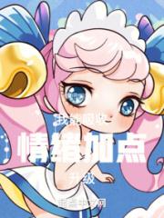 我能吸收情绪加点升级小说阅读