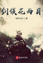 还挺想去