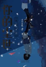 与风诉，他知道小说阅读