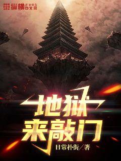 刘凯小说阅读