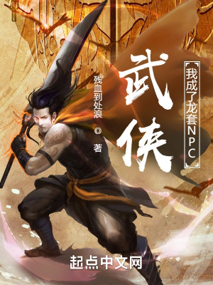 陆远关诗诗小说阅读