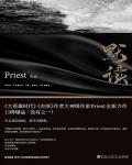 默读