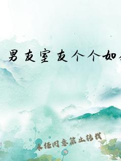 白葭陆言遇 作者：佚名
