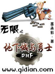 从无限开始征服万界小说阅读