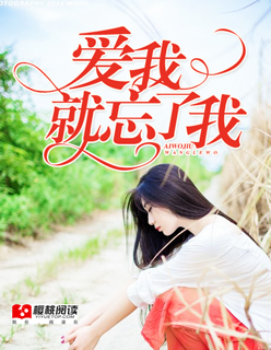 我在风中想你小说阅读