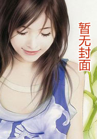 顶配前女友裴釉霍意迟小说阅读