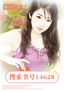 无效婚约，前妻要改嫁