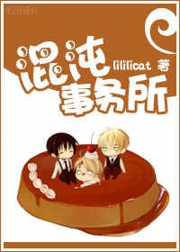 肥鸟当自强