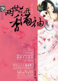萧郎何处
