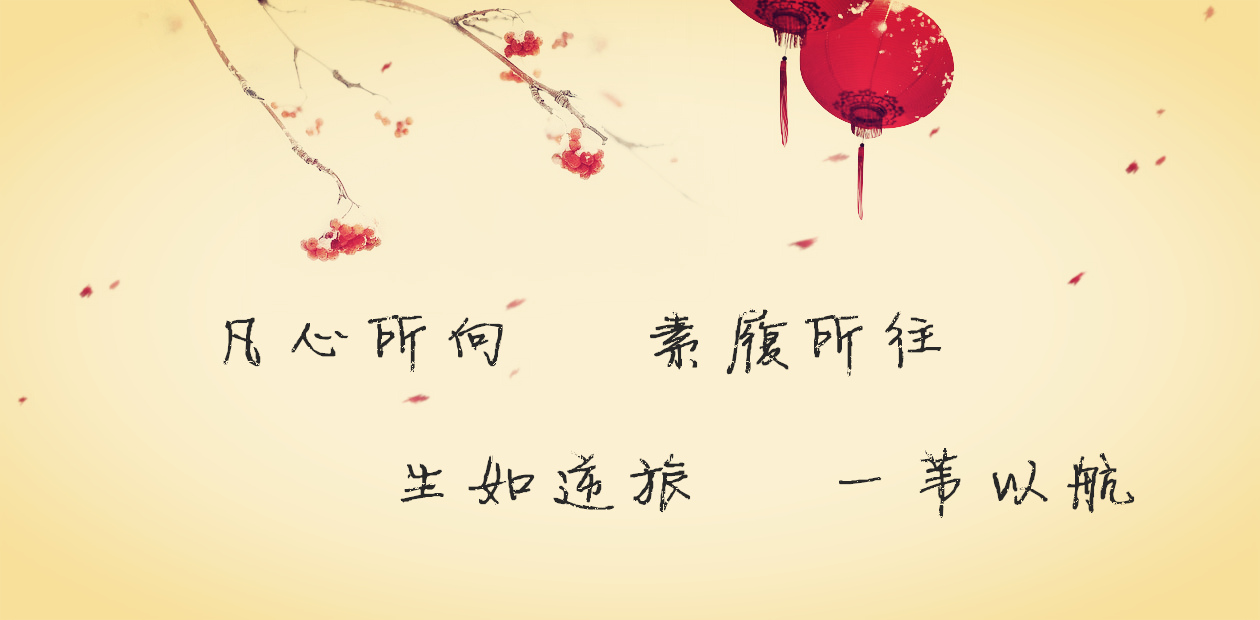 北宋公主小说阅读