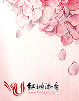 第一废物小姐