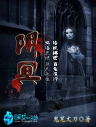 阴冥