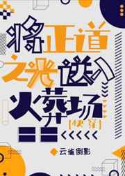 虐文女主重新定义火葬场小说阅读