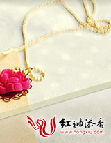 女商王妃，狠嚣张小说阅读