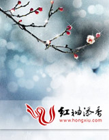 薄情总裁，太无耻小说阅读