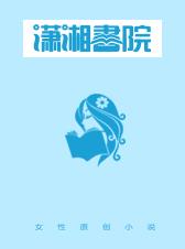 时光里的爱情故事