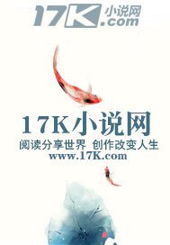 两代女人的情感史诗
