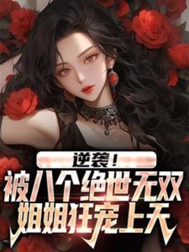 小柯叶兴