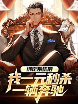 林帆唐若冰