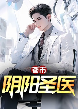 王浩莫燕晴
