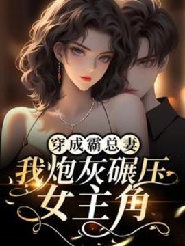 师绯叶秦不俍