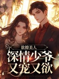 沈熙谢靳时