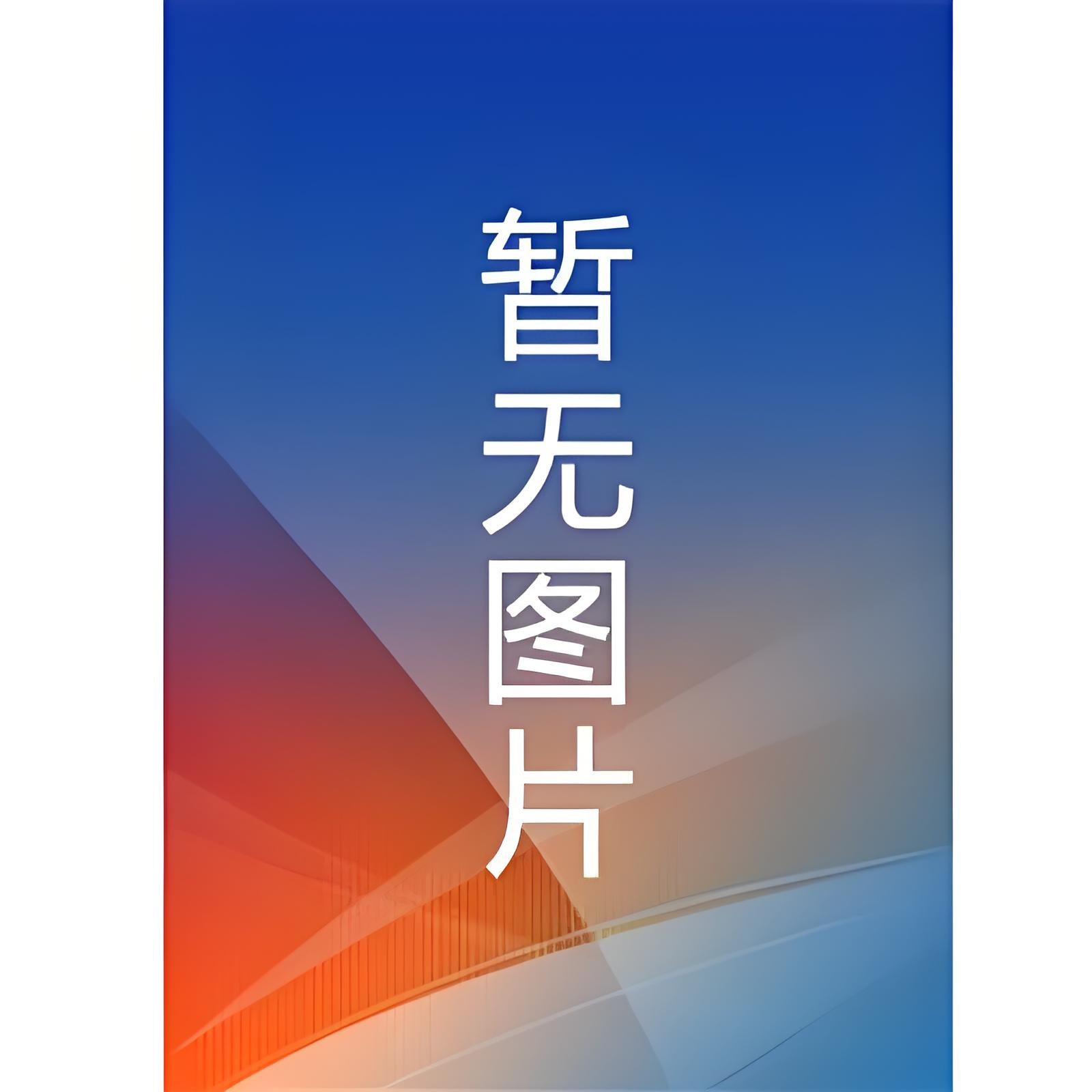 夫子家的卖鱼夫郎 作者 稼禾