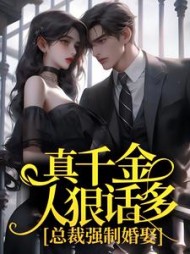 公孙月齐文浩
