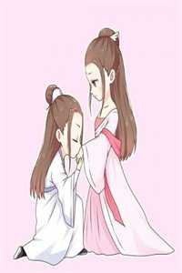 嫁贵婿