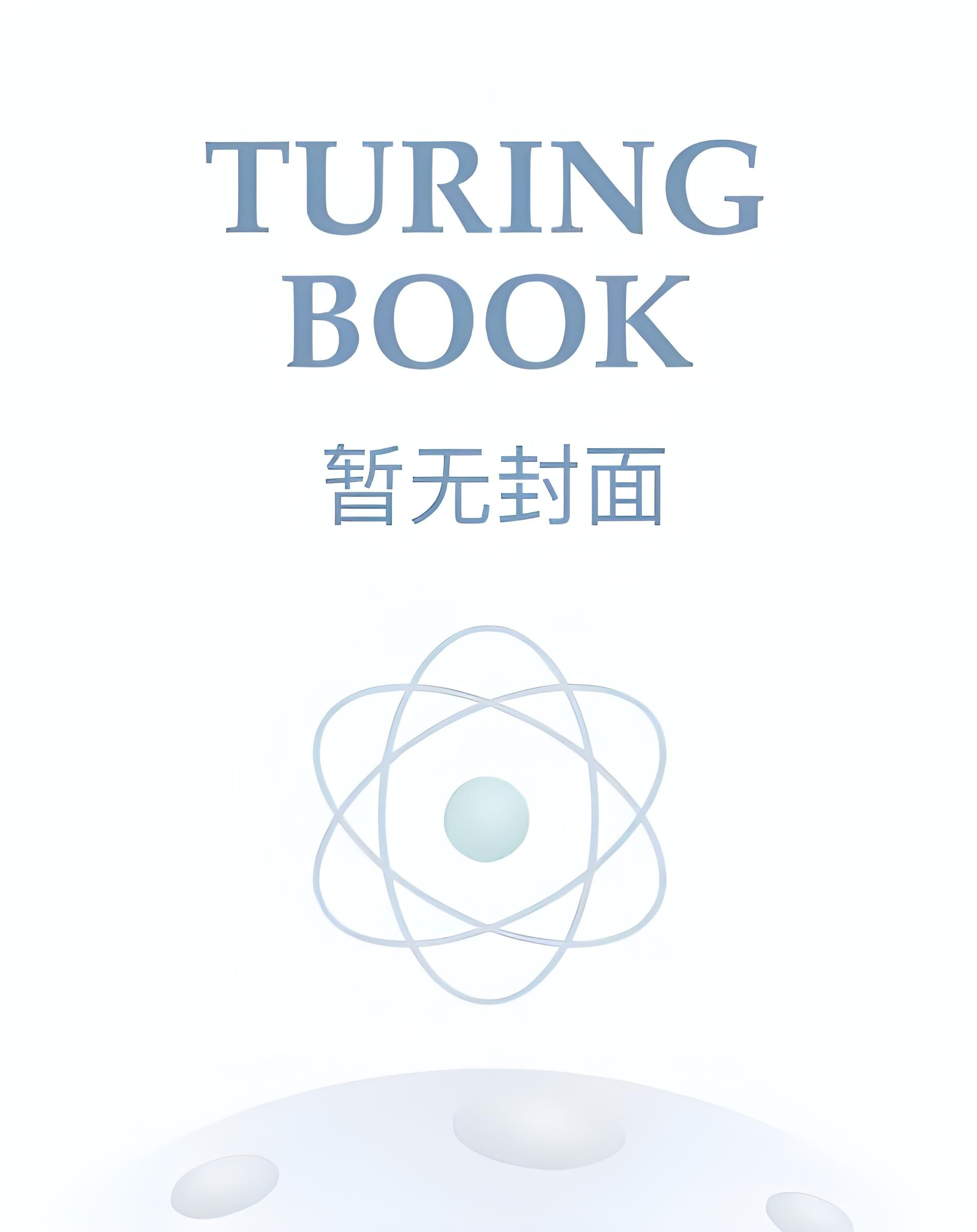 （1V1）《裸模（校园）》作者：苏玛丽--【完结】
