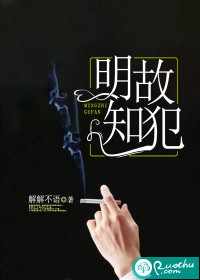 傅少他步步紧逼宁也傅蕴庭小说阅读