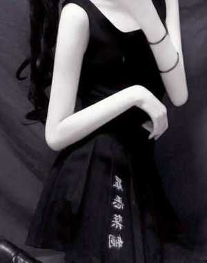 一觉醒来我结婚了_焦糖白茶小说阅读