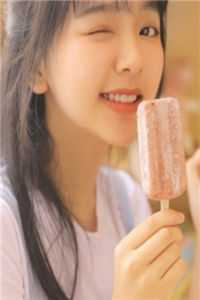 《夺娇记》by美人乔（完结1v1）