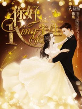 女主云想想重生的小说小说阅读