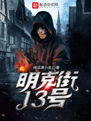 卡伦