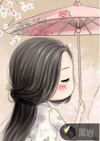 洛尘，弥补当年遗憾小说阅读