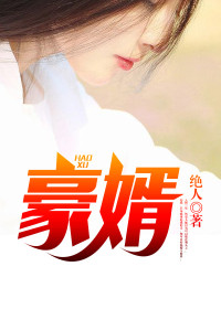 36749小说阅读