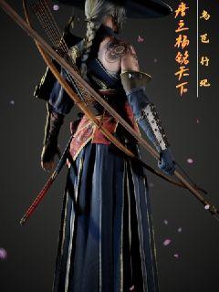 大唐之杨铭天下小说阅读