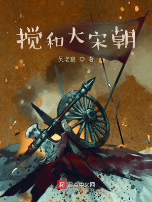 马良王二八小说阅读